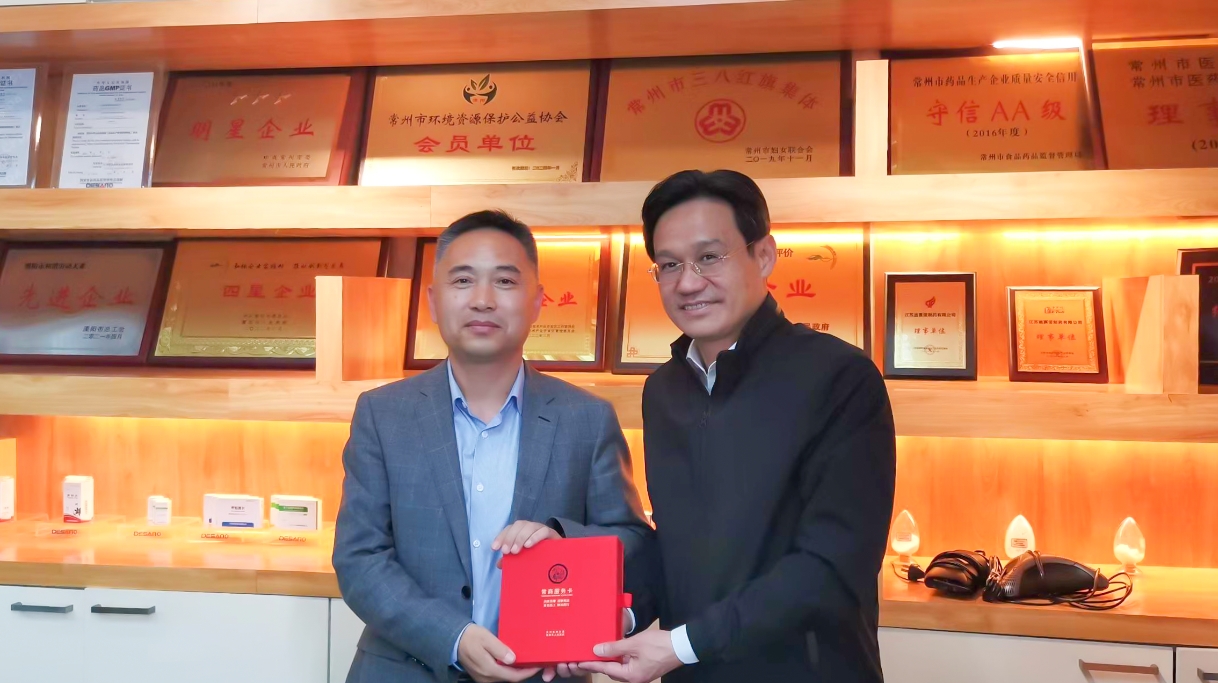 常州、溧阳市委市政府领导莅临爱游戏网页版爱游戏aiyouxi（中国）_爱游戏aiyouxi（中国）公司走访调研
