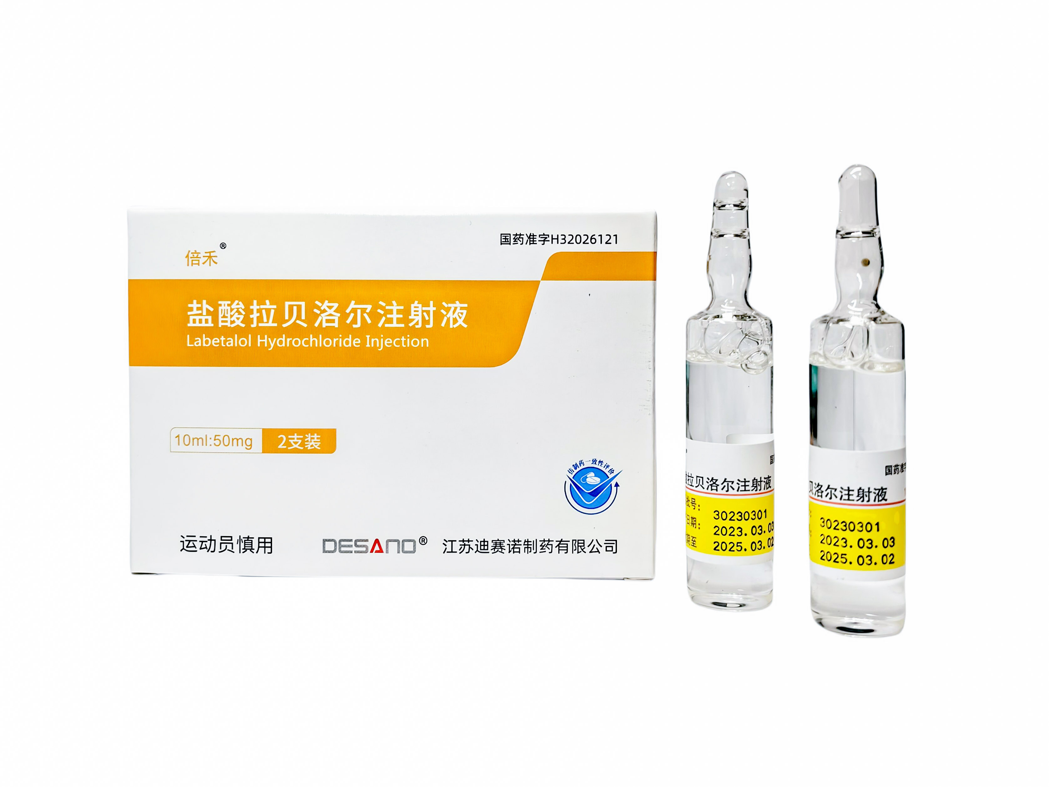 爱游戏网页版爱游戏aiyouxi（中国）_爱游戏aiyouxi（中国）